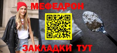 прущие крисы Пенза
