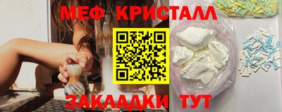 альфа пвп VHQ Партизанск