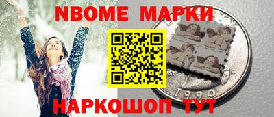 альфа пвп VHQ Партизанск