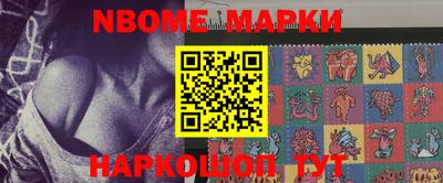 мет Первоуральск