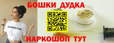 альфа пвп VHQ Партизанск