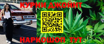 прущие крисы Пенза