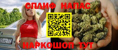 прущие крисы Пенза