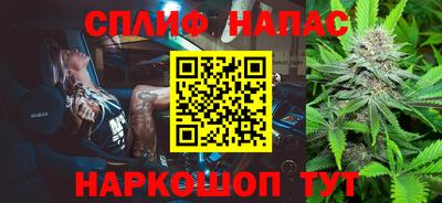 прущие крисы Пенза