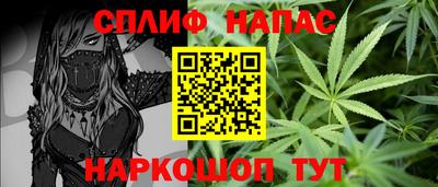 мет Первоуральск