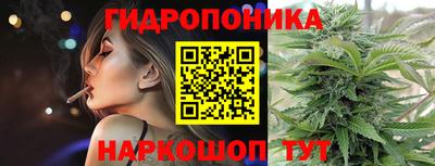 мет Первоуральск