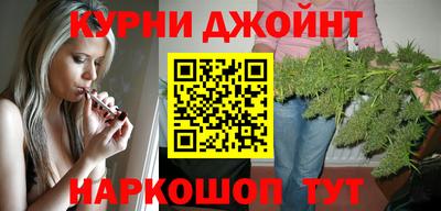 альфа пвп VHQ Партизанск