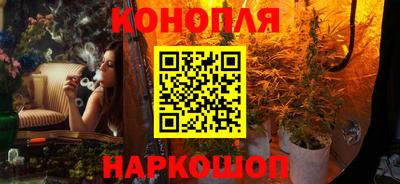 альфа пвп VHQ Партизанск
