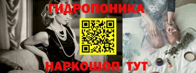 прущие крисы Пенза