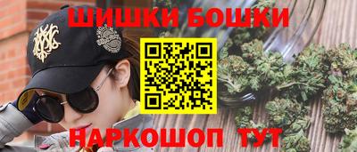 прущие крисы Пенза