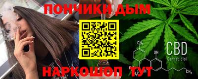 прущие крисы Пенза