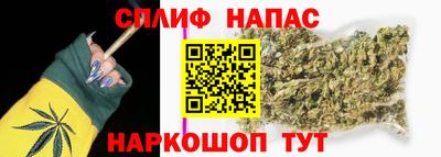 мет Первоуральск
