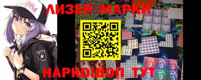 мет Первоуральск