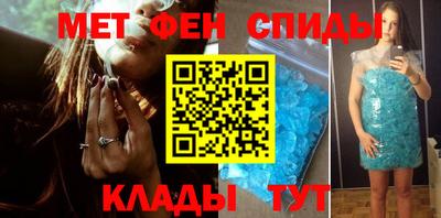 прущие крисы Пенза
