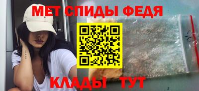 бошки Пыть-Ях