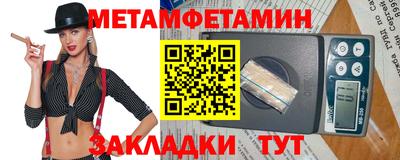 дурь Пугачёв