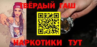 мет Первоуральск