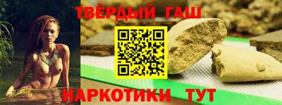 бошки Пыть-Ях