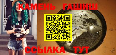 прущие крисы Пенза