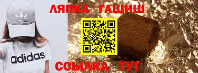 спиды Пушкино