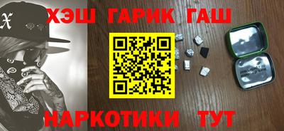 спиды Пушкино