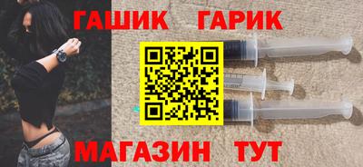 альфа пвп VHQ Партизанск