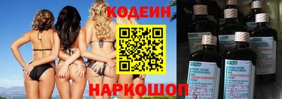 мет Первоуральск