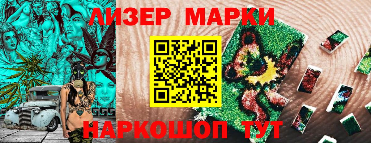 Метадон Оренбург